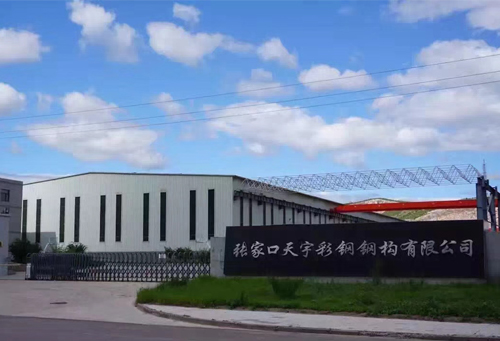 先進(jìn)設(shè)備